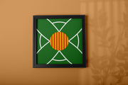 Geometric Green Sunburst Matte Finish poster Art - Reflection-Free, UV Resistant Print