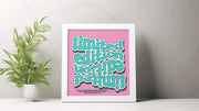 Limited Edition Motivational poster Print – Retro Typography Wall Art, Matte Finish