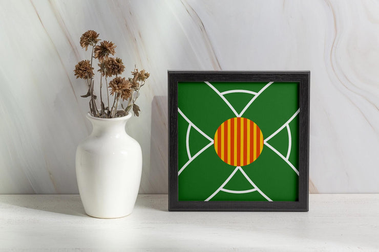 Geometric Green Sunburst Matte Finish poster Art - Reflection-Free, UV Resistant Print